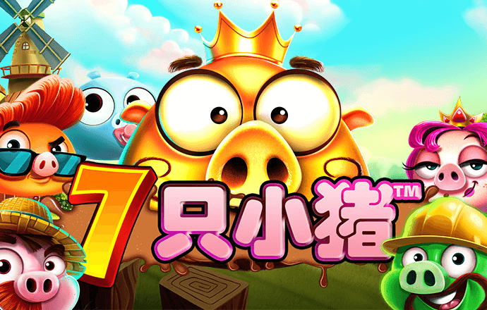 悦盈体育下载app